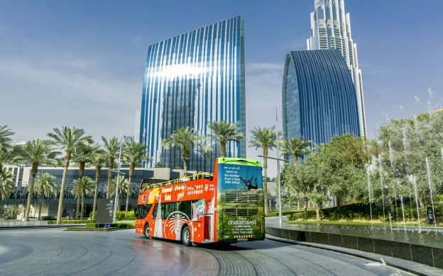 City Sightseeing Dubai Hop-On, Hop-Off Bus Tour & Burj Khalifa